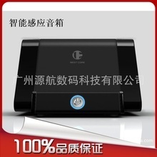 最新创意电子产品_最新电子科技产品_深圳最新电子产品 