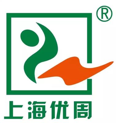 【展会快讯】主动至真,竭力至诚 上海优周邀您5月成都见!